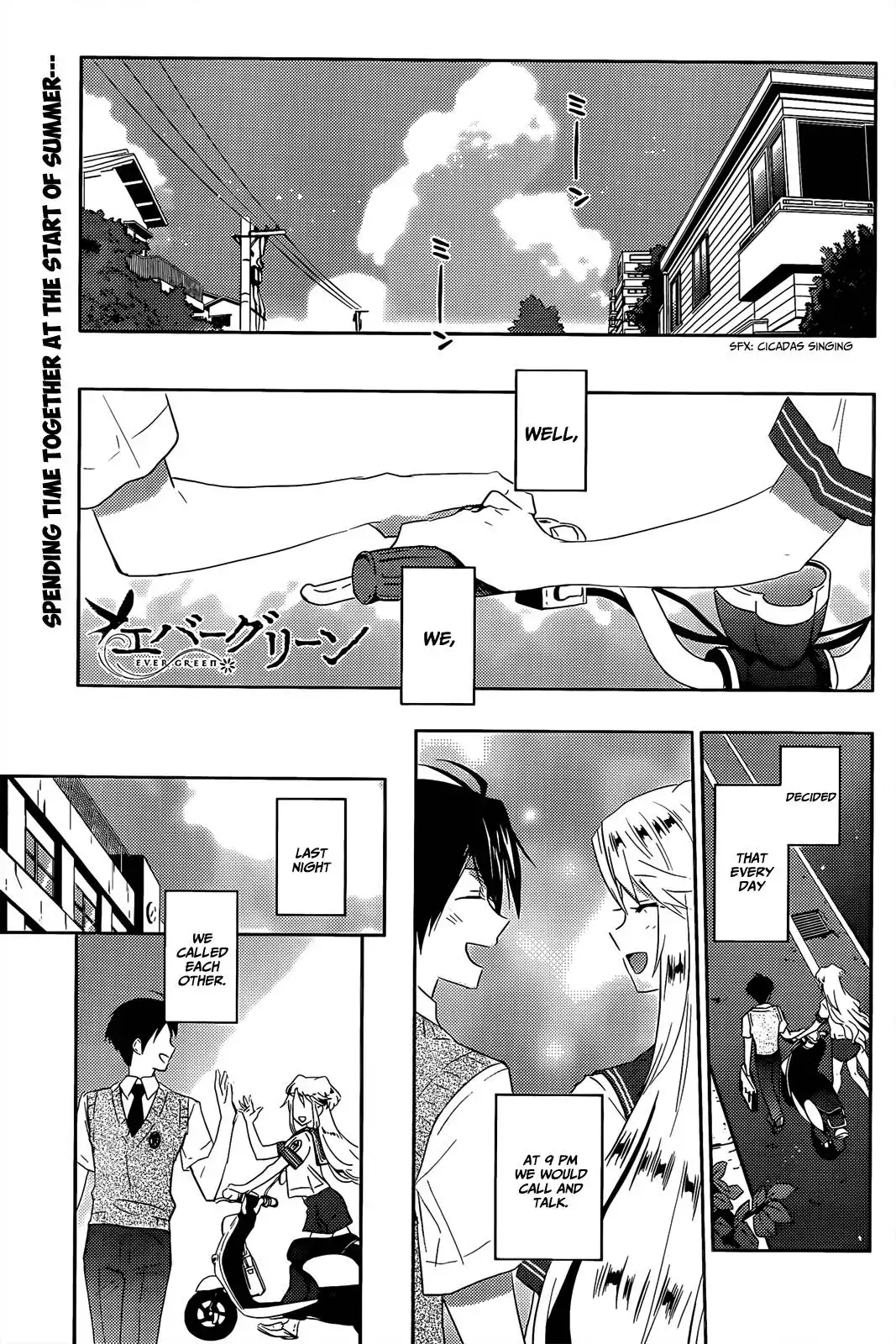 Evergreen (KASUKABE Akira) Chapter 14 2